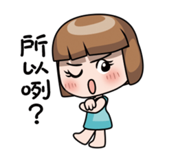 Adele 3 newer sticker #12890857