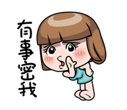 Adele 3 newer sticker #12890858