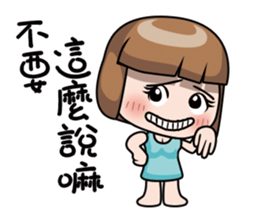 Adele 3 newer sticker #12890859