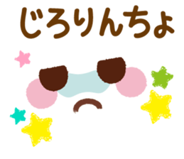 Emoticons and messages honorific Hen. sticker #12890862