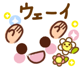 Emoticons and messages honorific Hen. sticker #12890864