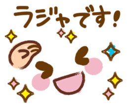 Emoticons and messages honorific Hen. sticker #12890865