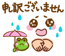 Emoticons and messages honorific Hen. sticker #12890867