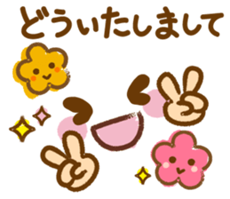 Emoticons and messages honorific Hen. sticker #12890870