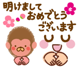 Emoticons and messages honorific Hen. sticker #12890877