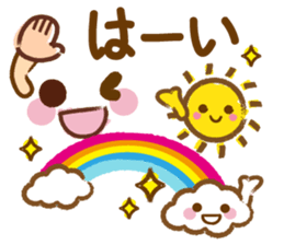 Emoticons and messages honorific Hen. sticker #12890882