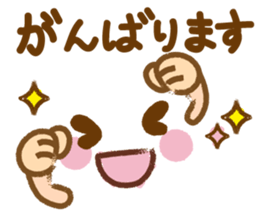 Emoticons and messages honorific Hen. sticker #12890885