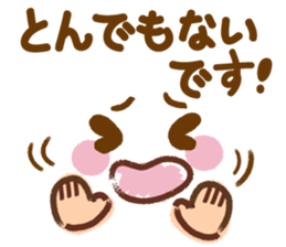 Emoticons and messages honorific Hen. sticker #12890887