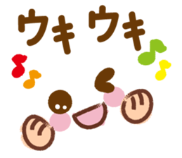 Emoticons and messages honorific Hen. sticker #12890890