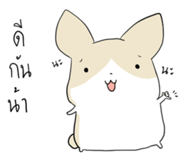 Exercisebear: bear and corgi sticker #12891049