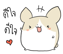 Exercisebear: bear and corgi sticker #12891059