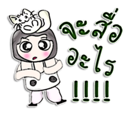 Hello! My name is Satoshi.^__^ sticker #12891064