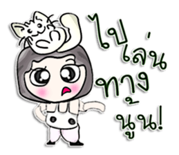 Hello! My name is Satoshi.^__^ sticker #12891071