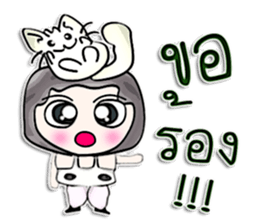 Hello! My name is Satoshi.^__^ sticker #12891073