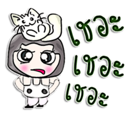 Hello! My name is Satoshi.^__^ sticker #12891074