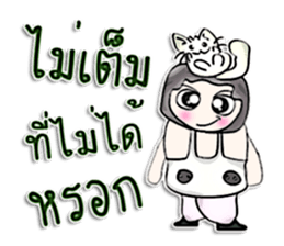 Hello! My name is Satoshi.^__^ sticker #12891076