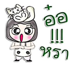 Hello! My name is Satoshi.^__^ sticker #12891077