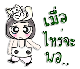 Hello! My name is Satoshi.^__^ sticker #12891079