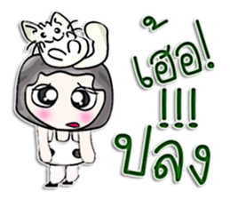 Hello! My name is Satoshi.^__^ sticker #12891082