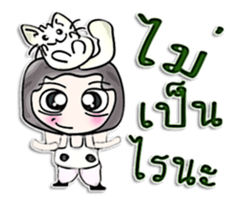 Hello! My name is Satoshi.^__^ sticker #12891084