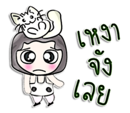 Hello! My name is Satoshi.^__^ sticker #12891086