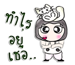 Hello! My name is Satoshi.^__^ sticker #12891087