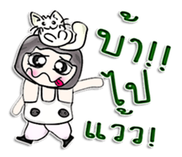 Hello! My name is Satoshi.^__^ sticker #12891089