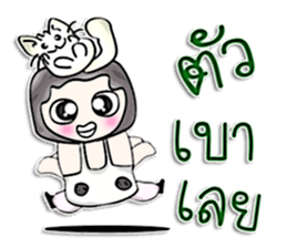 Hello! My name is Satoshi.^__^ sticker #12891090