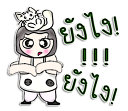 Hello! My name is Satoshi.^__^ sticker #12891091