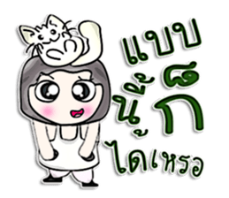 Hello! My name is Satoshi.^__^ sticker #12891092