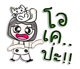 Hello! My name is Satoshi.^__^ sticker #12891093