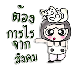 Hello! My name is Satoshi.^__^ sticker #12891097