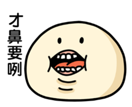 Potatosan sticker #12891424