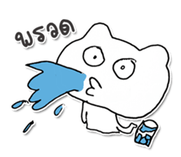 My name Miki. Cat ^_^ sticker #12891502