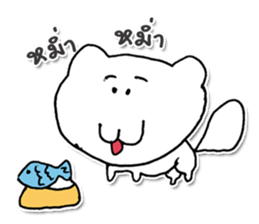 My name Miki. Cat ^_^ sticker #12891508