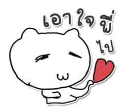 My name Miki. Cat ^_^ sticker #12891509