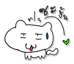 My name Miki. Cat ^_^ sticker #12891514