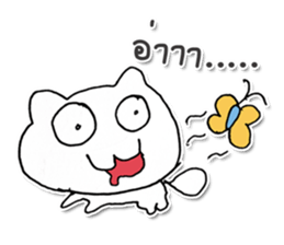 My name Miki. Cat ^_^ sticker #12891515