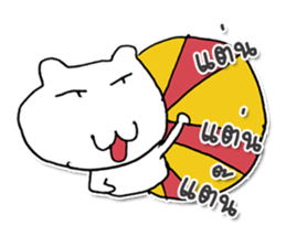 My name Miki. Cat ^_^ sticker #12891516