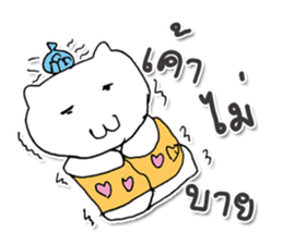 My name Miki. Cat ^_^ sticker #12891518