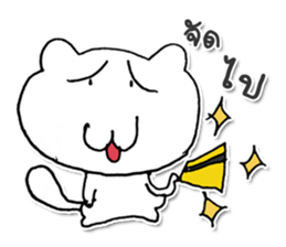 My name Miki. Cat ^_^ sticker #12891525