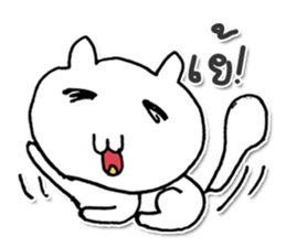 My name Miki. Cat ^_^ sticker #12891538