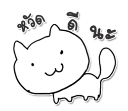 My name Miki. Cat ^_^ sticker #12891541