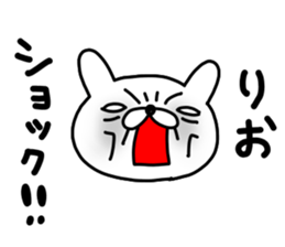 Rio sticker #12891628