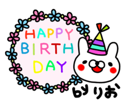 Rio sticker #12891633