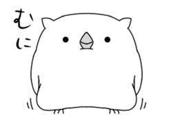 whte owl in motion sticker #12891662