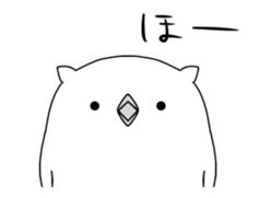 whte owl in motion sticker #12891664