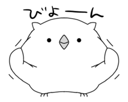 whte owl in motion sticker #12891668