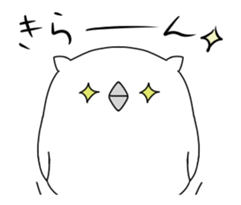 whte owl in motion sticker #12891670