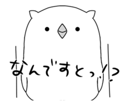 whte owl in motion sticker #12891671